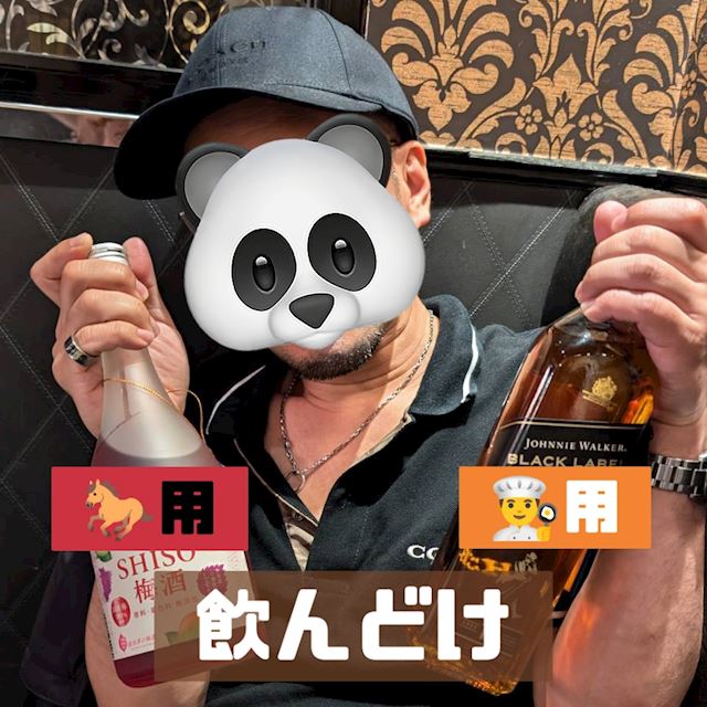 体験談画像