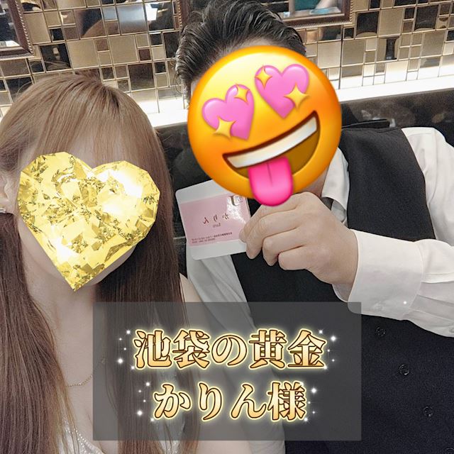 体験談画像