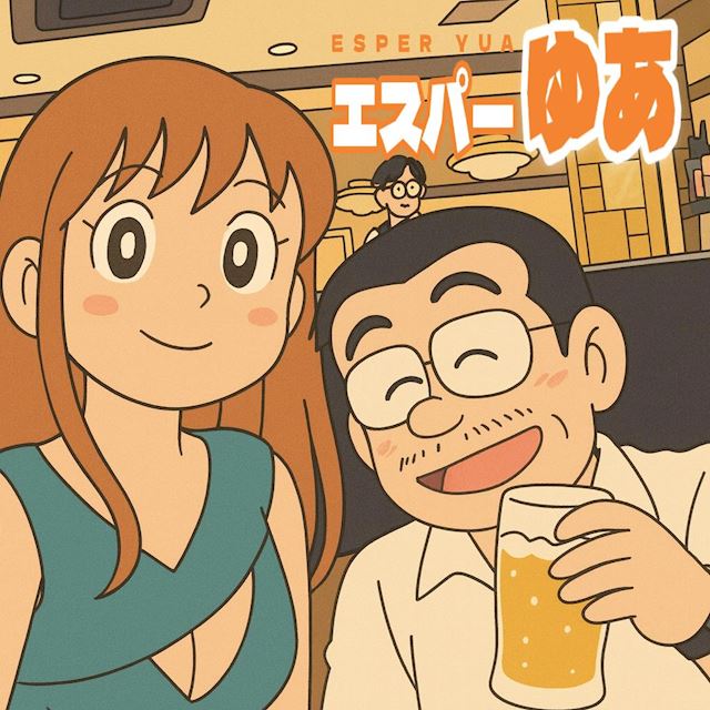 体験談画像
