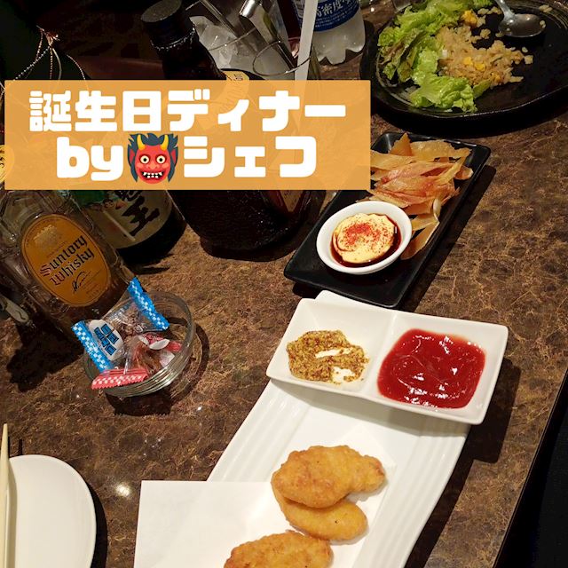 体験談画像