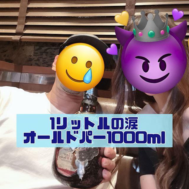 体験談画像