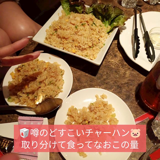 体験談画像