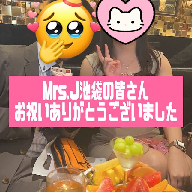 体験談画像