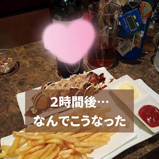 体験談画像