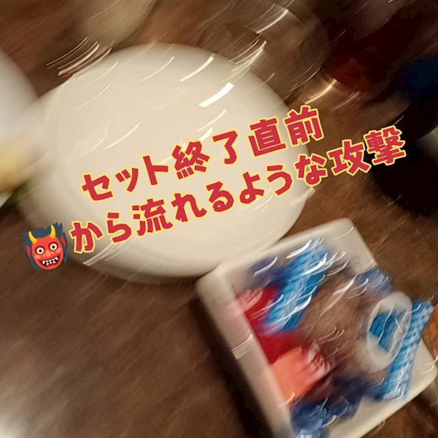 体験談画像