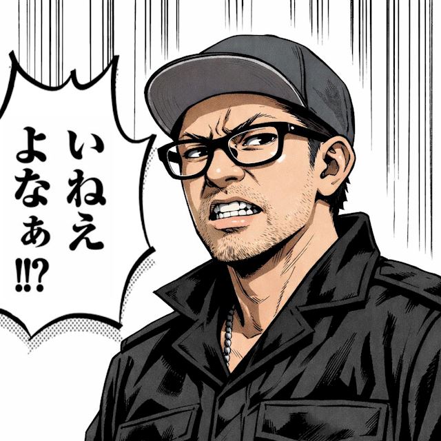 体験談画像