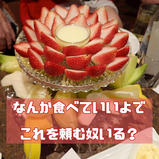 体験談画像