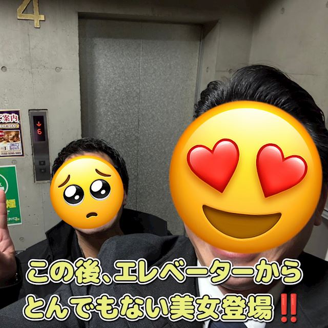 体験談画像