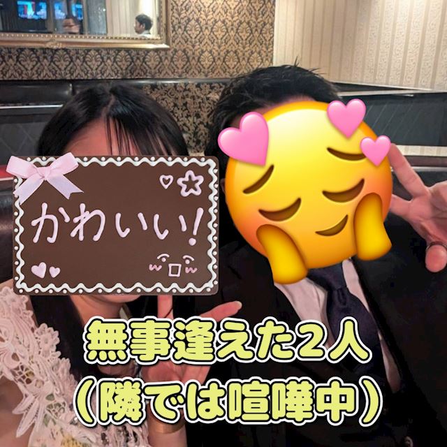 体験談画像