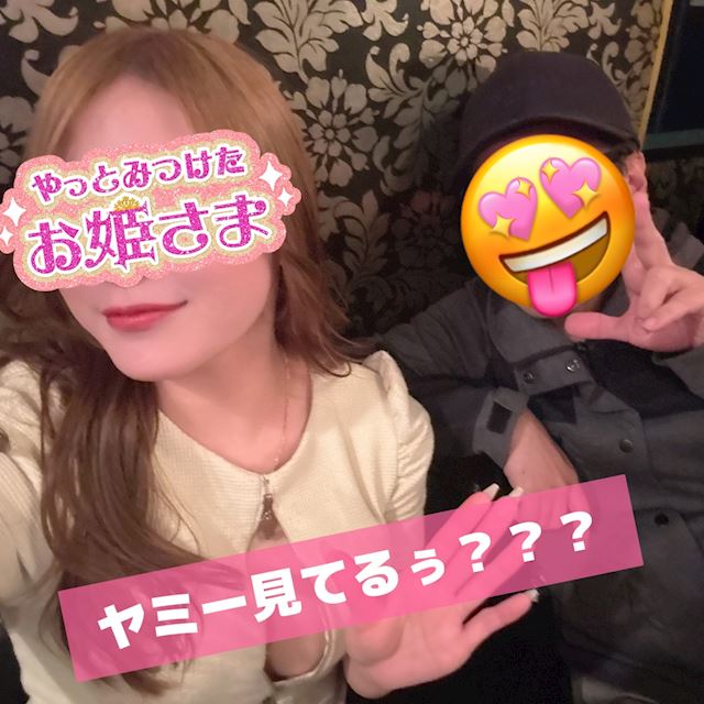 体験談画像