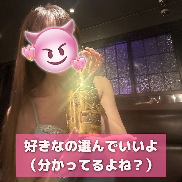 体験談画像