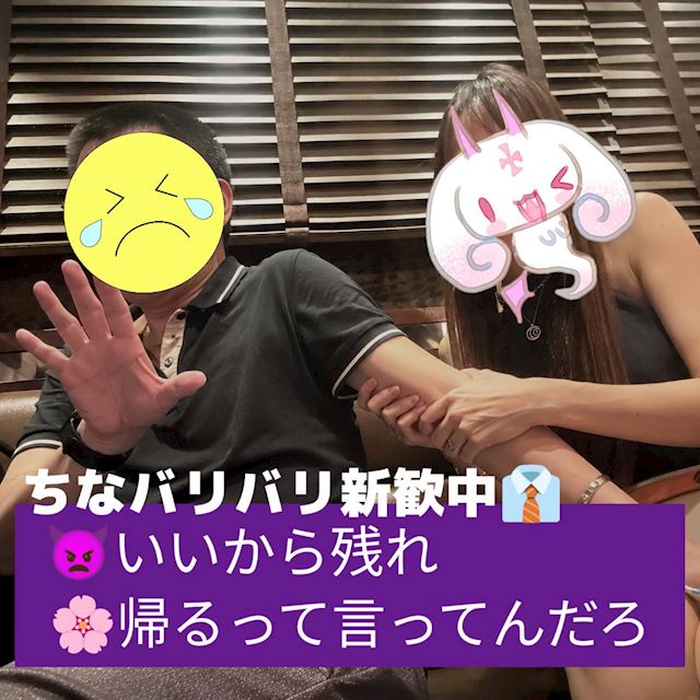 体験談画像