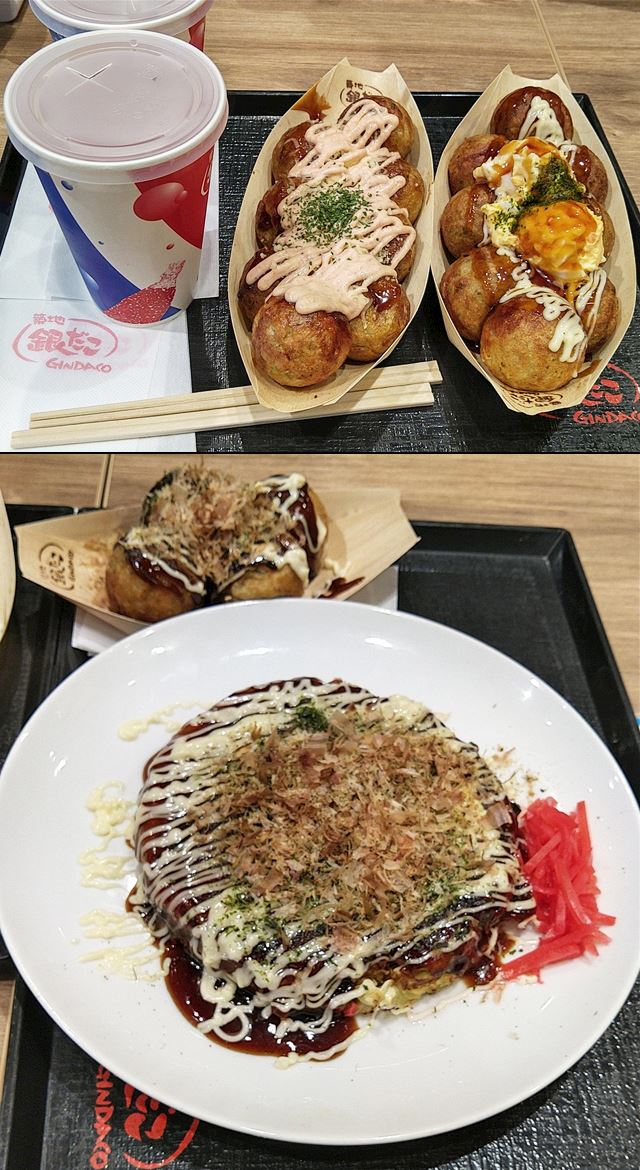 体験談画像