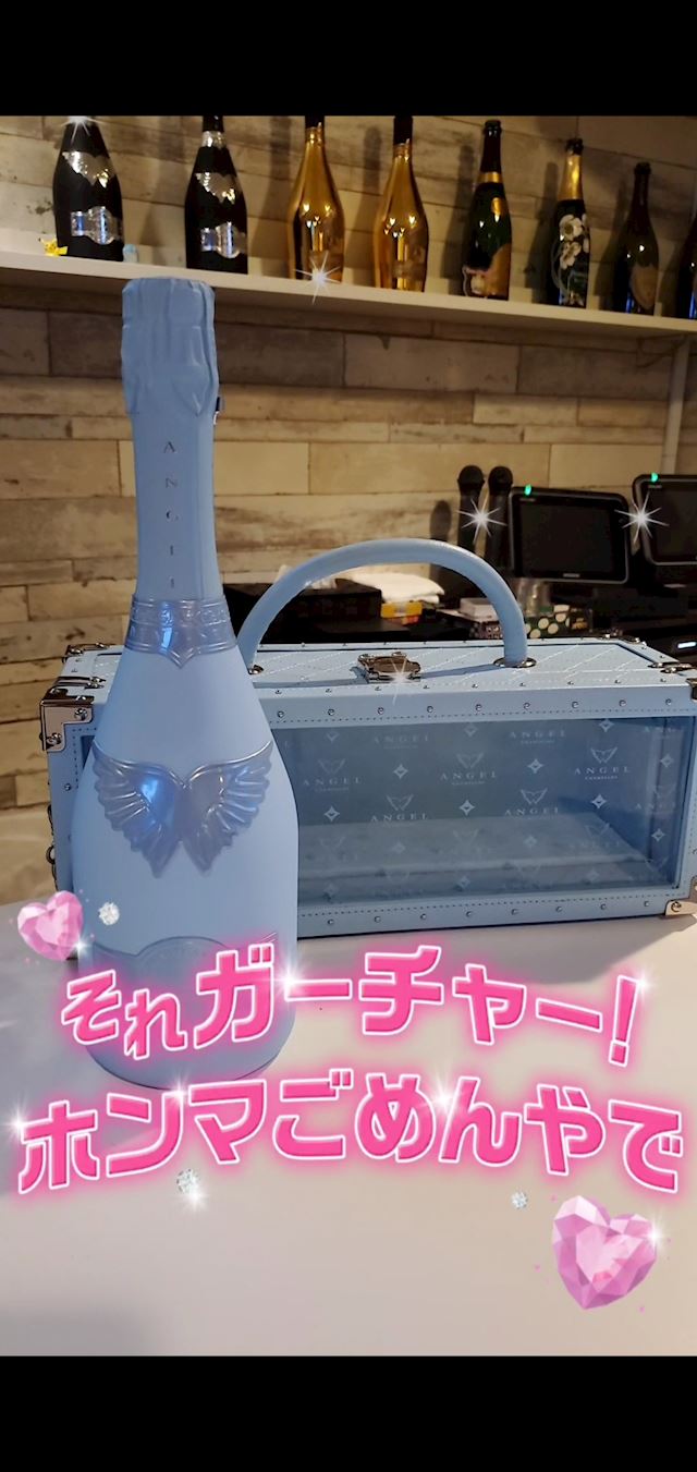 体験談画像
