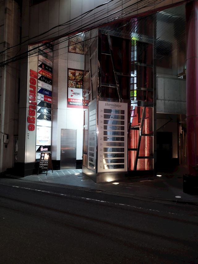 体験談画像