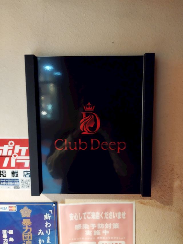 体験談画像