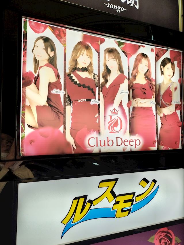 体験談画像