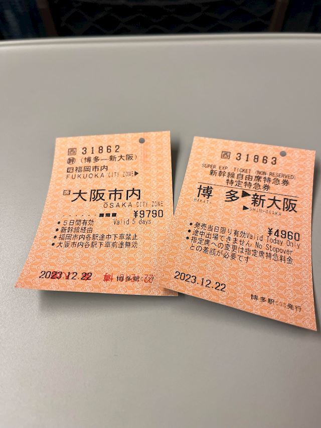 体験談画像