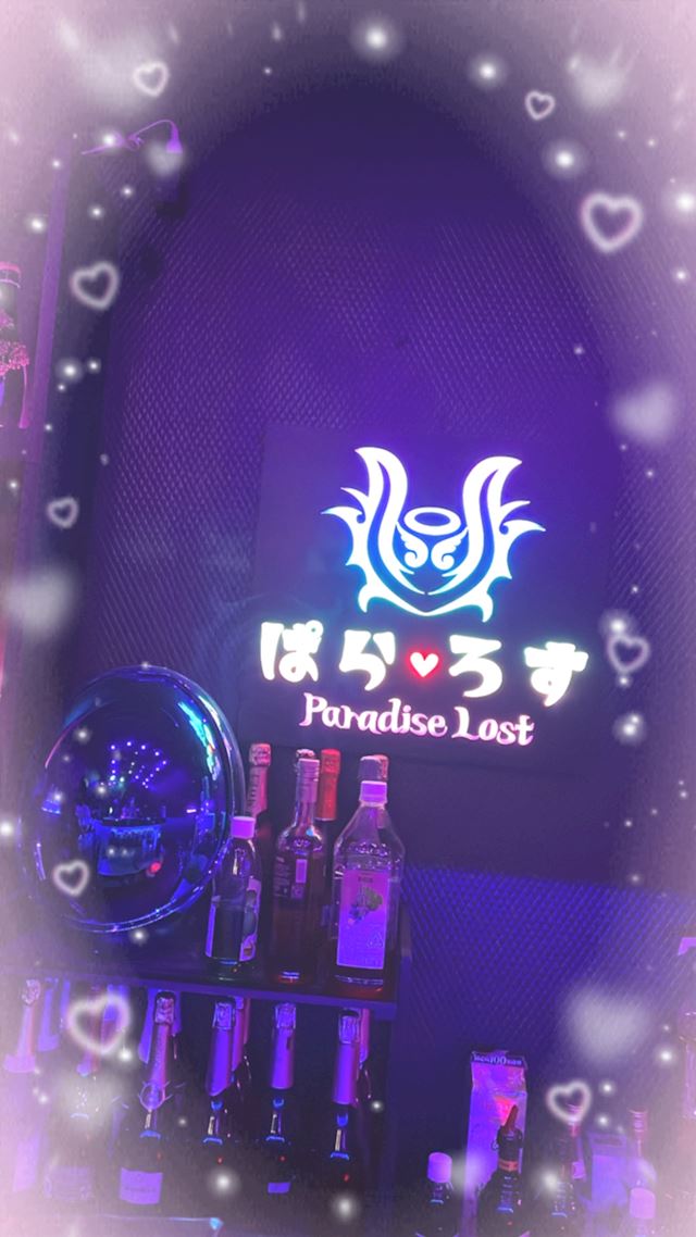 体験談画像