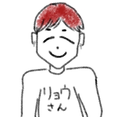赤髪のリョウ