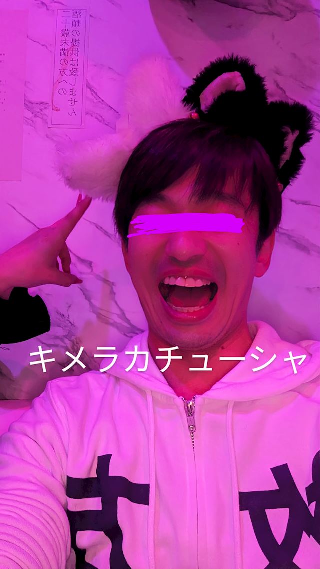 体験談画像