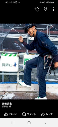 口コミ たけぼ