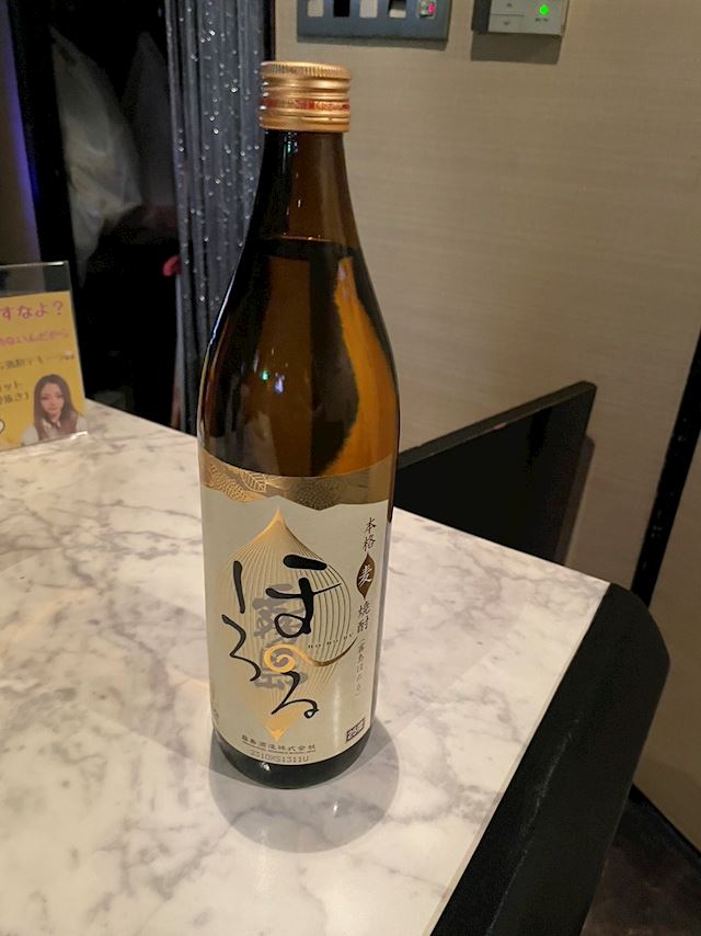 体験談画像