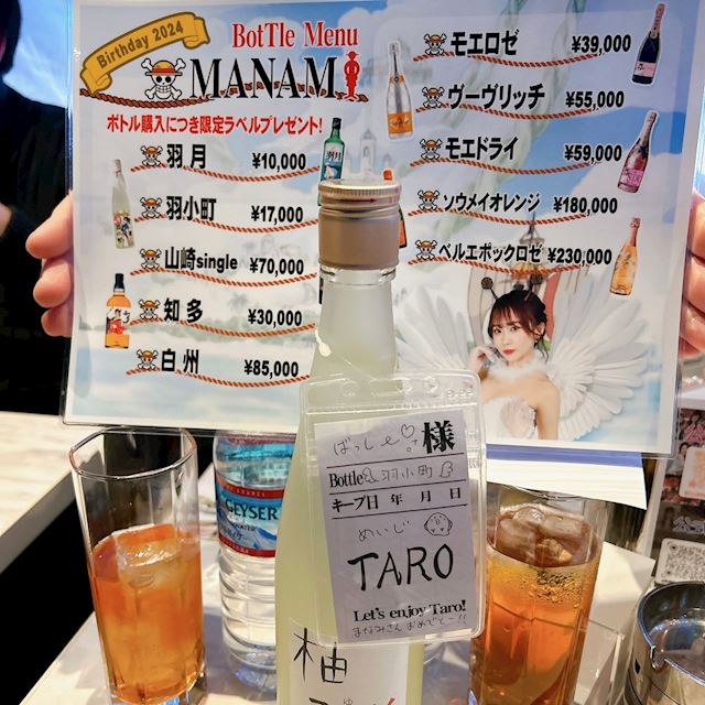 体験談画像