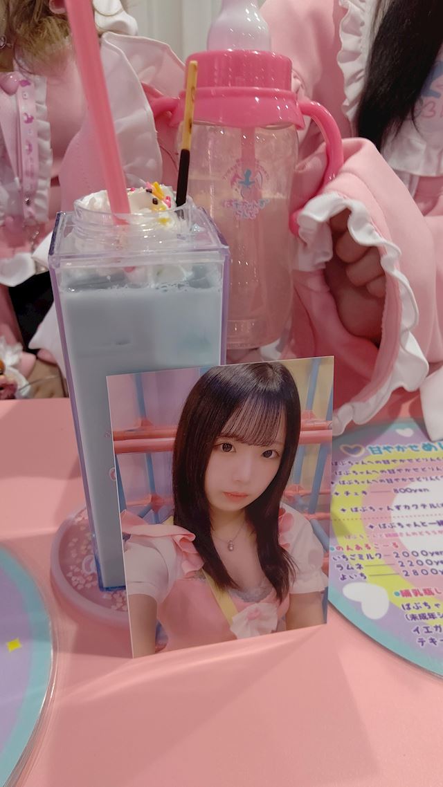 体験談画像
