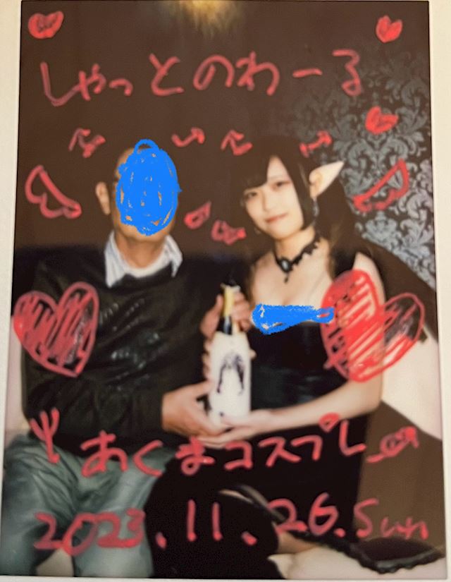 体験談画像