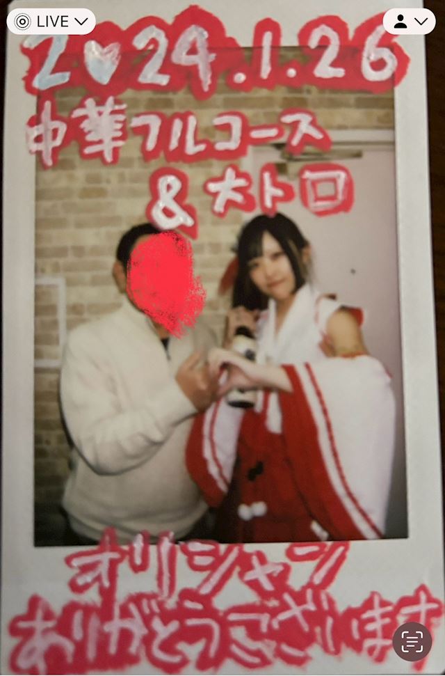体験談画像