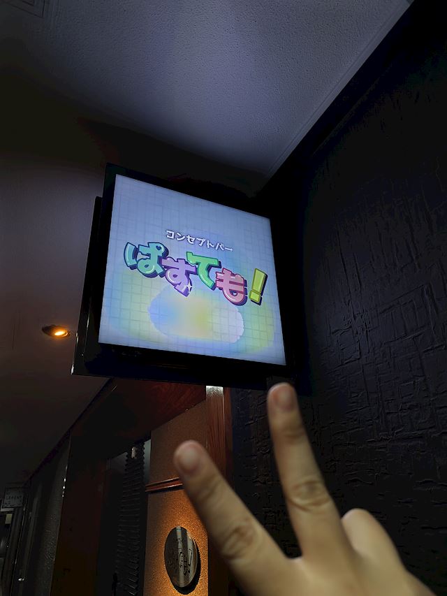 体験談画像