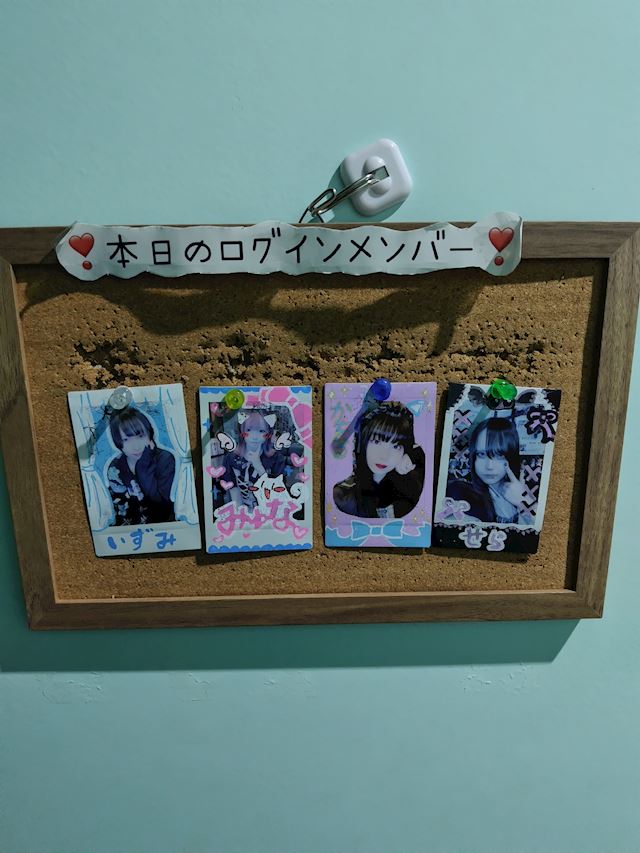 体験談画像