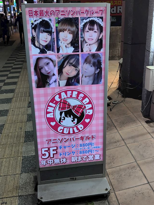 体験談画像