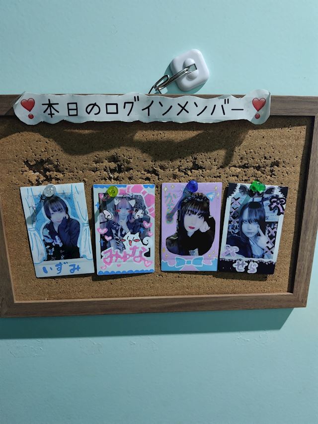 体験談画像
