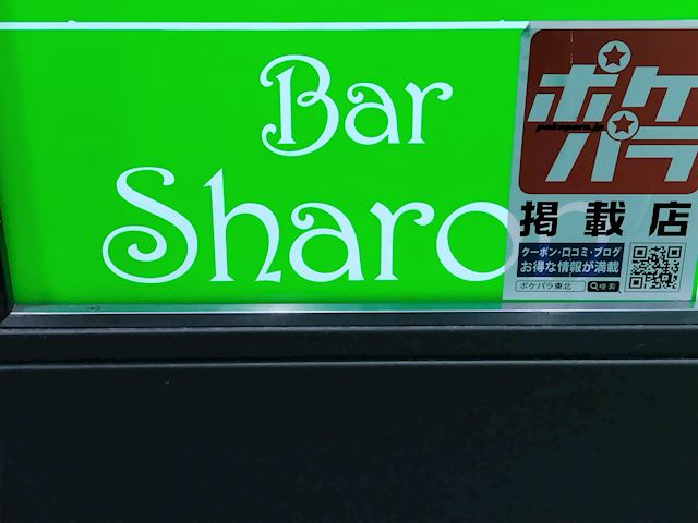 体験談画像