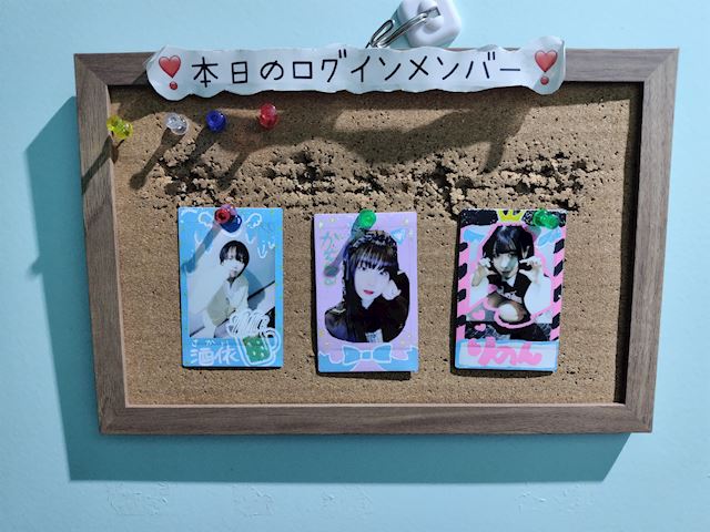 体験談画像
