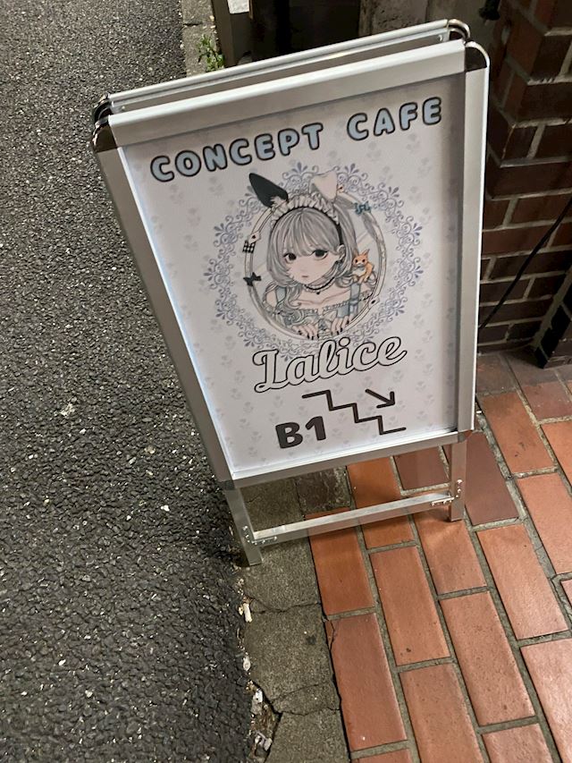 体験談画像