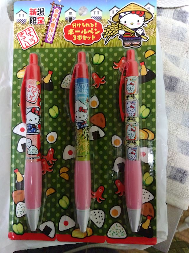 体験談画像