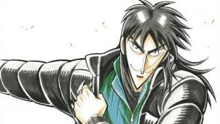 伊藤 開司
