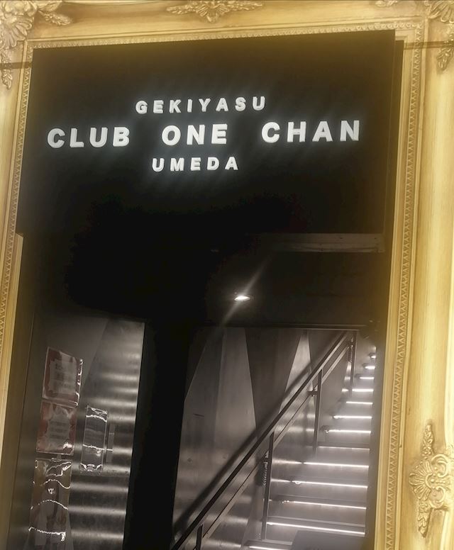 体験談画像