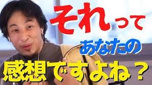 体験談画像