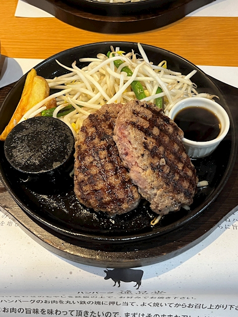 ふなっしぃ?