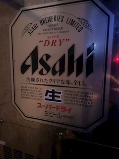 ミセスM