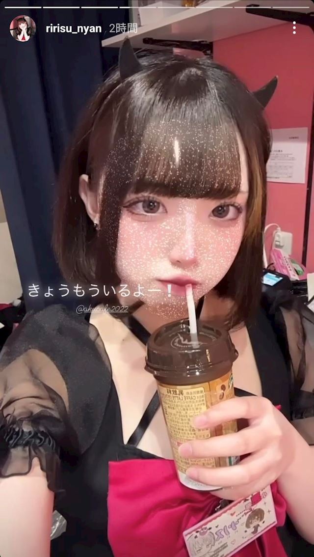 体験談画像