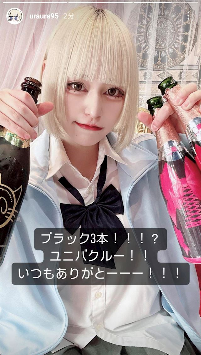 体験談画像