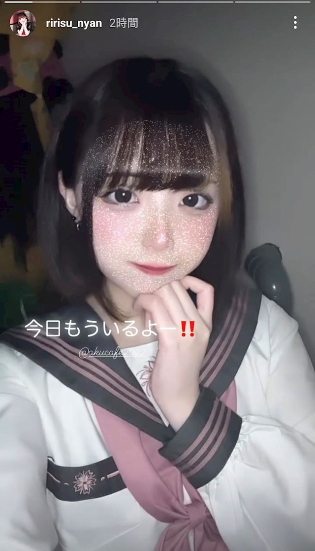 体験談画像