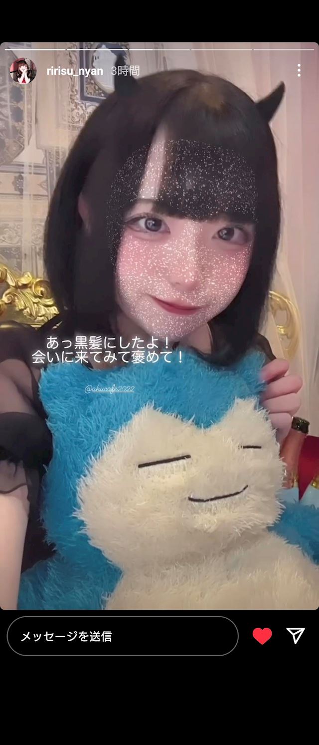 体験談画像