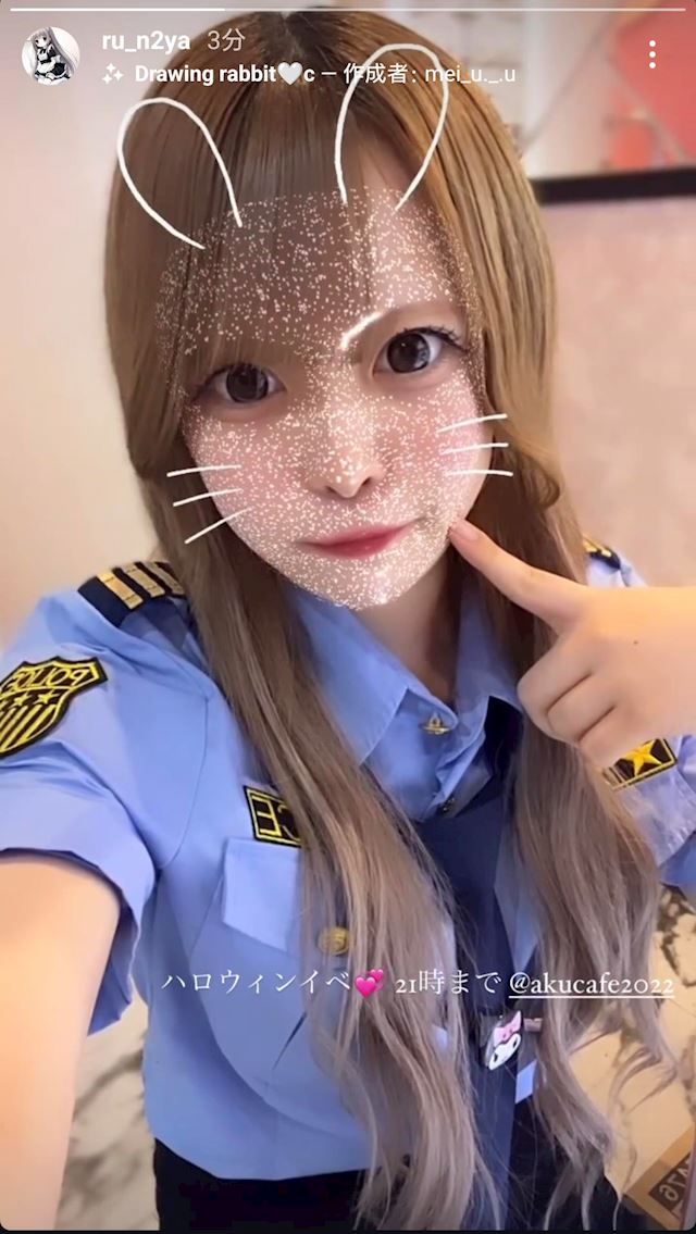 体験談画像