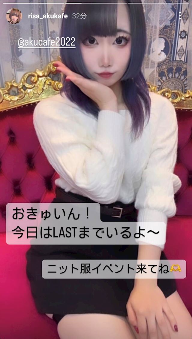 体験談画像